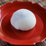 mochi recipe
